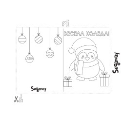 Christmas Card Penguin Christmas Card Penguin